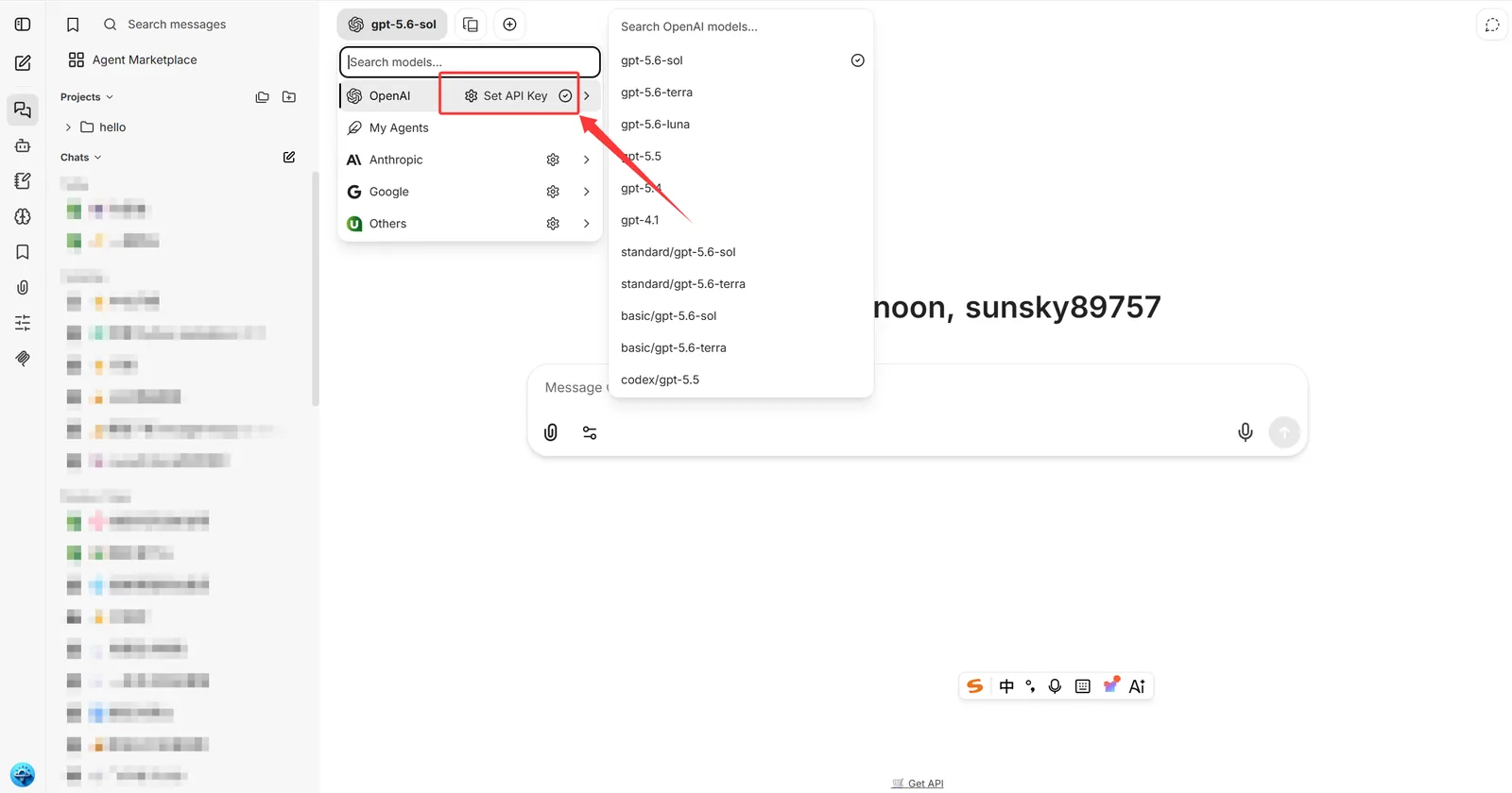 Select Set API Key under OpenAI in JuheNext AI Chat